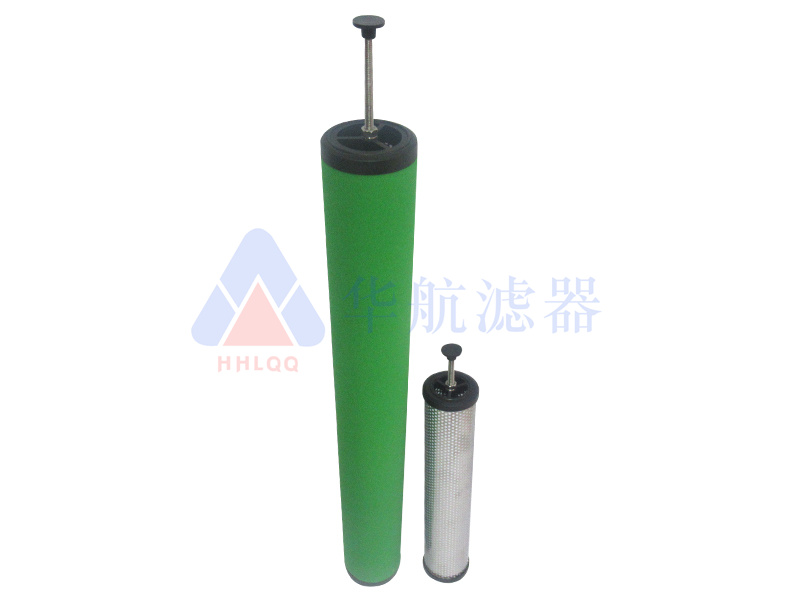 供應替代E7-32/e1-44空氣過濾器濾芯 壓縮機過濾器濾芯干燥除水